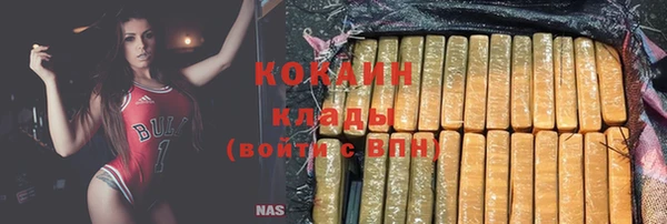а пвп мука Мегион