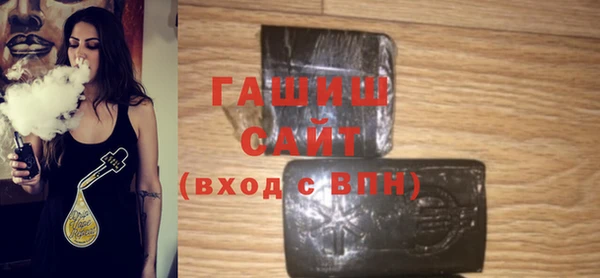 твердый Ахтубинск