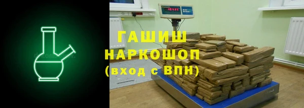 а пвп мука Мегион