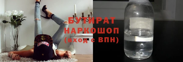 а пвп мука Мегион