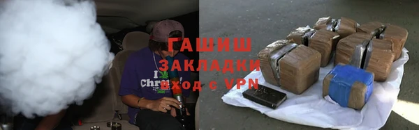 мескалин Медвежьегорск