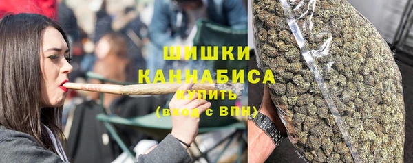 мяу мяу мука Медногорск