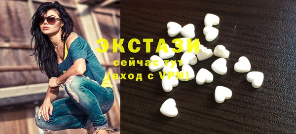 а пвп мука Мегион