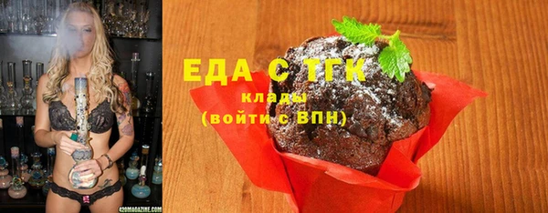 мескалин Медвежьегорск