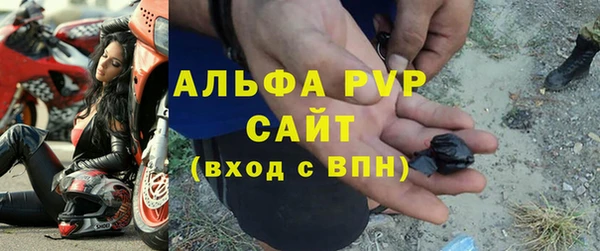 мяу мяу мука Медногорск