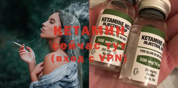 а пвп мука Мегион