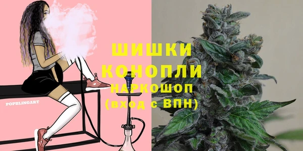 мяу мяу мука Медногорск