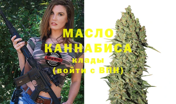 а пвп мука Мегион