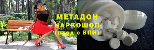 а пвп мука Мегион