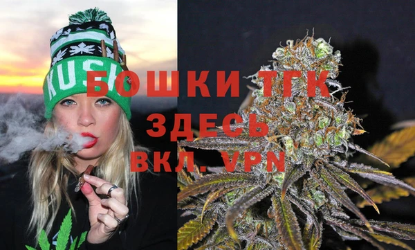 мефедрон Бабаево