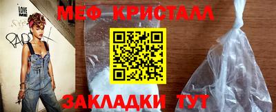 сатива Канаш