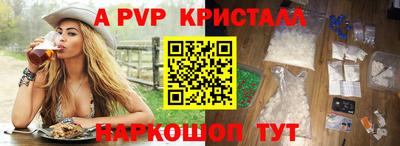дурь Камышлов