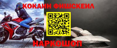 дурь Камышлов