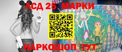 сатива Канаш