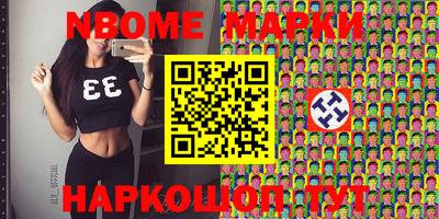дурь Камышлов