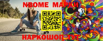 дурь Камышлов