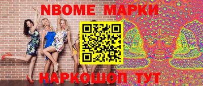 мдпв Комсомольск-на-Амуре