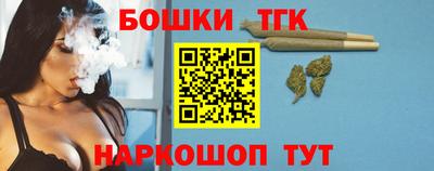 сатива Канаш