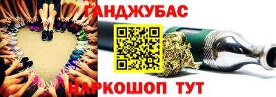 дурь Камышлов
