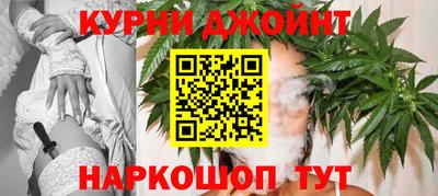 сатива Канаш