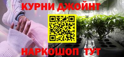 герыч Кандалакша