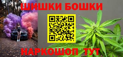 герыч Кандалакша