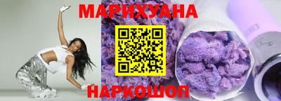 герыч Кандалакша