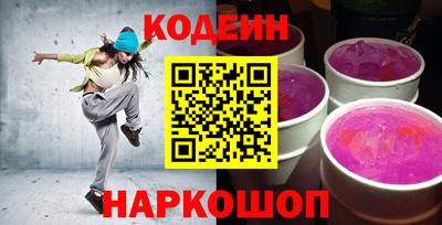 дурь Камышлов