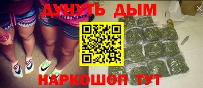 герыч Кандалакша