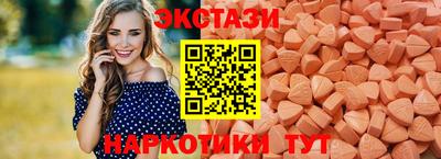 дурь Камышлов