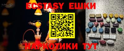 герыч Кандалакша