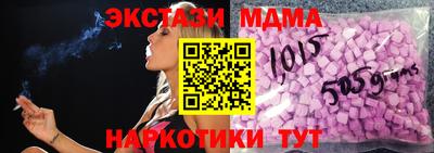 дурь Камышлов