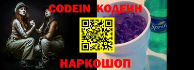 мефедрон VHQ Коммунар