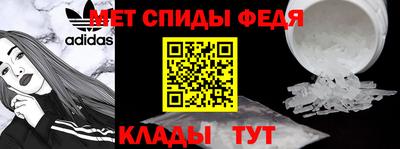 герыч Кандалакша