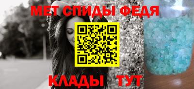 дурь Камышлов