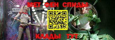 сатива Канаш