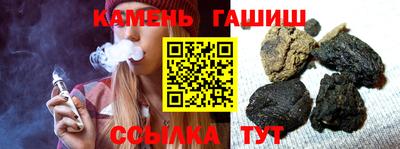 дурь Камышлов