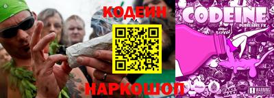 дурь Камышлов
