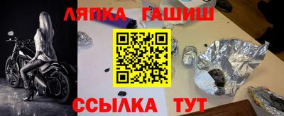 дурь Камышлов