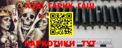 сатива Канаш