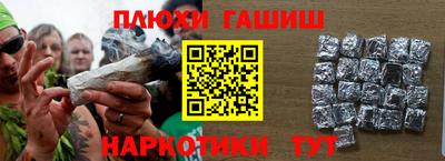 дурь Камышлов