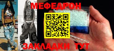 герыч Кандалакша