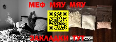дурь Камышлов