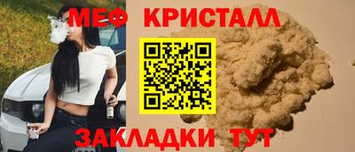 дурь Камышлов