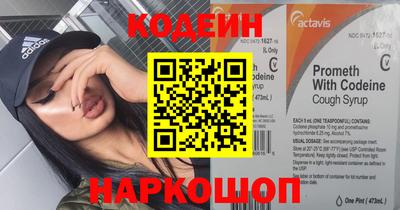 спиды Конаково