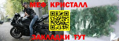дурь Камышлов